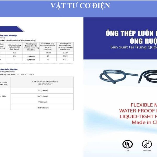 Ống Ruột Gà Lõi Thép – Ống Thép Luồn Dây Điện Mềm Chất Lượng Cao | HALA Việt Nam